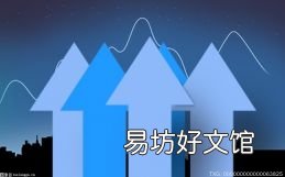「涨价情况」特斯拉涨价了是真的吗?特斯拉涨价的原因是什么?