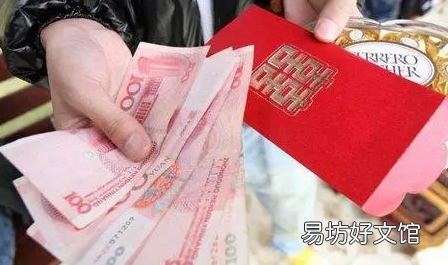 份子钱是心意还是负担 份子钱一般给多少数字吉利