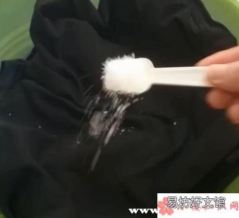 纯棉黑色衣服掉色怎么办复原 黑色衣服掉色有什么好办法