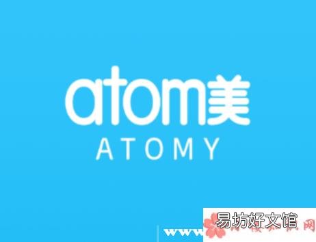 艾多美靠譜嗎 艾多美公司是真是假