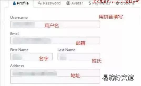 简单问卷项目,轻松也能zuan外汇,单人日zuan二百元,如何操作