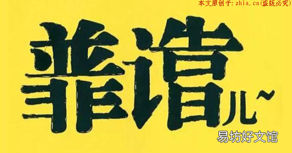 最靠谱zuan钱的手zuan软件,分享几款可以zuan钱的app