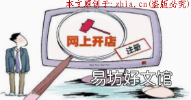 老司機帶大家了解2019最新網上zuan錢方法