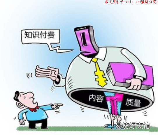 老司機帶大家了解2019最新網上zuan錢方法