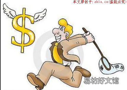 分享網絡zuan錢最快的手機jzapp