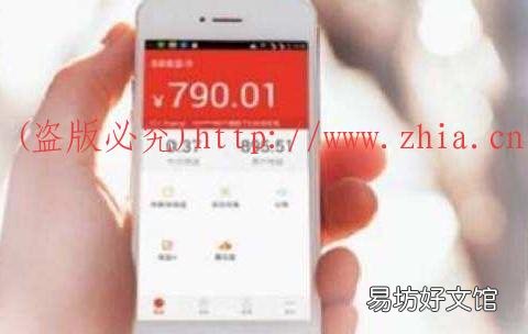 在手机上zuan钱的app软件哪个好?了解下 个人怎样利用网络zuan钱