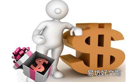 在手机上zuan钱的app软件哪个好?了解下 个人怎样利用网络zuan钱