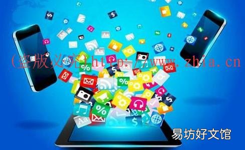 对比三天出结果? 看新闻zuan钱app多还是刷视频zuan钱app多