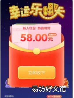 我们应该怎样tx? 幸福乐翻天hb版200元tx是不是骗局