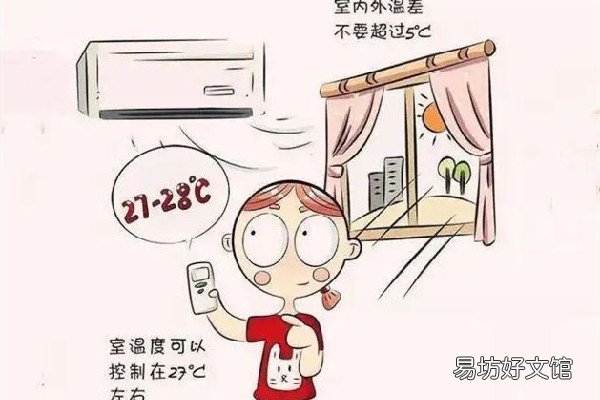 空调房里点蚊香会中毒吗 空调房点蚊香有什么危害