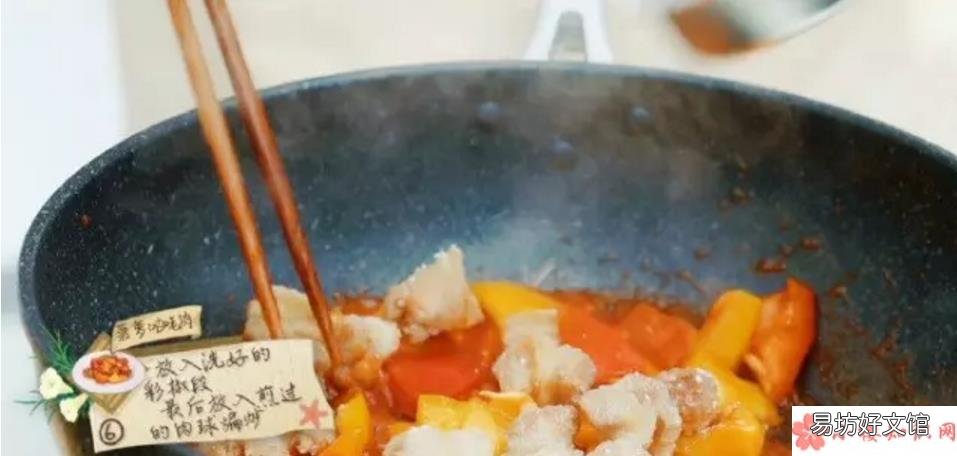 让周冬雨欲罢不能的中餐厅明星菜式制作合集