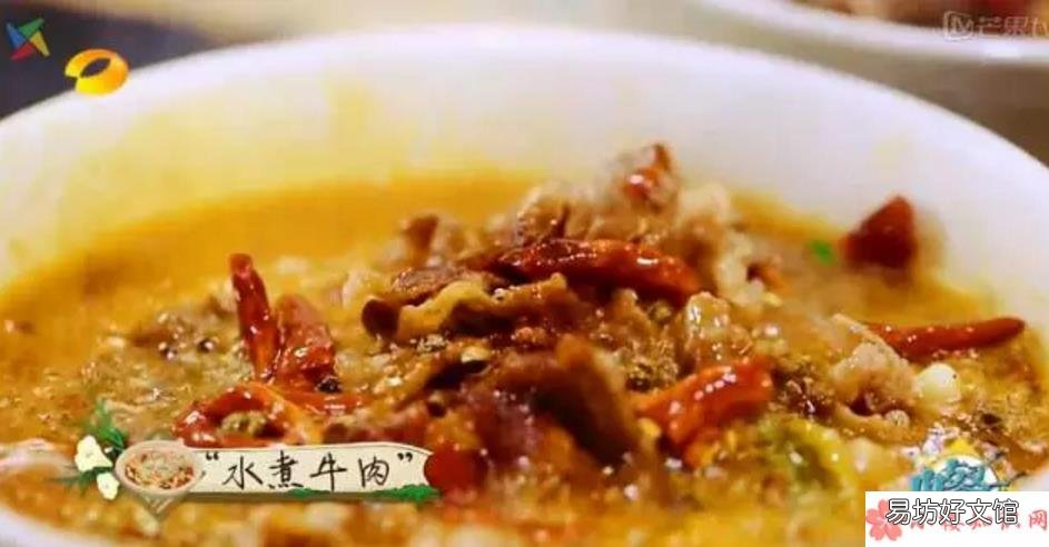 让周冬雨欲罢不能的中餐厅明星菜式制作合集