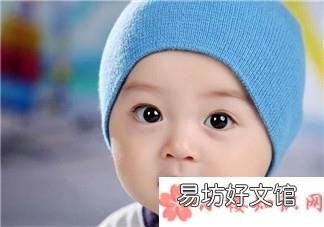 如何预防宝宝缺碘 宝宝缺碘的症状