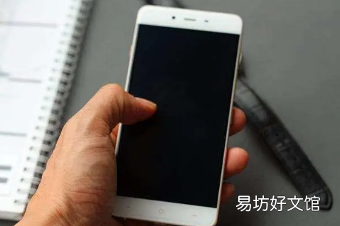 中秋节买手机便宜多少 2022淘宝中秋节买手机有活动吗
