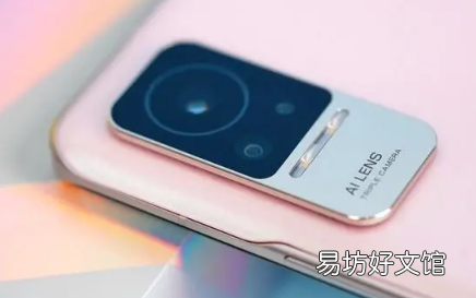 中秋节买手机便宜多少 2022淘宝中秋节买手机有活动吗