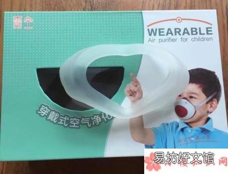 朗沁儿童防雾霾口罩测评 孩子防雾霾口罩怎么选