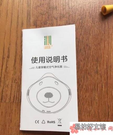 朗沁儿童防雾霾口罩测评 孩子防雾霾口罩怎么选