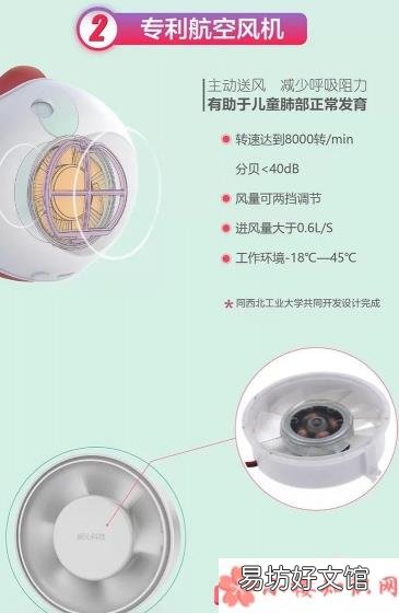 朗沁儿童防雾霾口罩测评 孩子防雾霾口罩怎么选