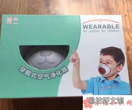 朗沁儿童防雾霾口罩测评 孩子防雾霾口罩怎么选