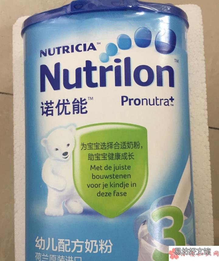美赞臣转奶诺优能宝宝适应吗 美赞臣诺优能区别营养配方对比
