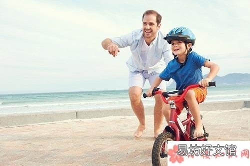 孩子学习自行车最佳年龄 孩子越早骑车越好吗
