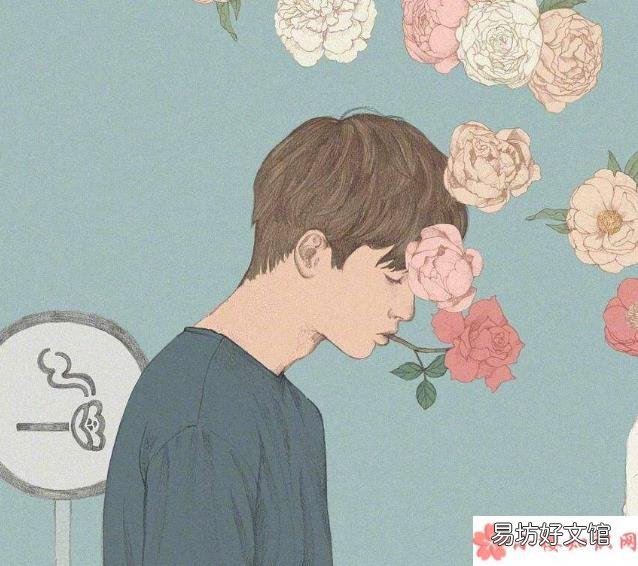 你见过的最含蓄的告白方式有哪些 最隐秘的告白方式是什么