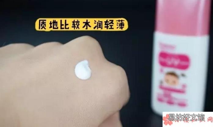 和光堂防晒和贝亲哪个好 和光堂防晒怎么样和光堂婴儿防晒z乳成分