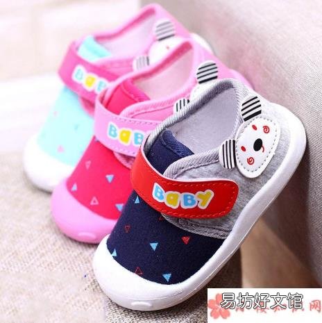 哪些鞋子是不能买的 小孩子的鞋子怎么选择