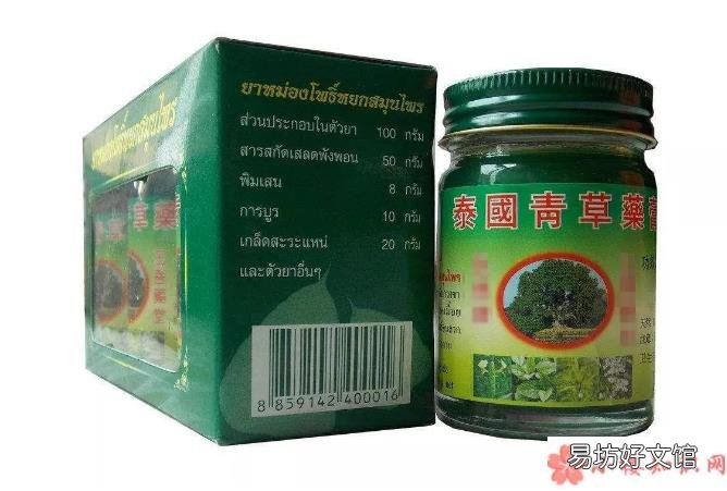孩子被蚊子咬用青草膏行吗 孩子可以用青草膏吗