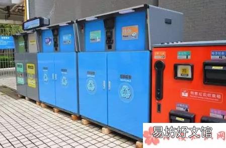 银川厨余垃圾变身酵素 银川垃圾分类标准是什么