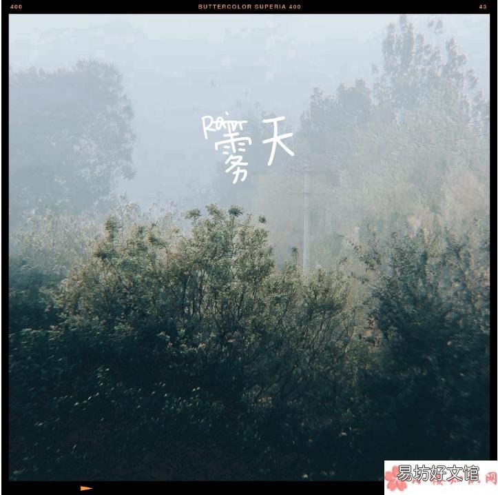 怀念初中生活说说句子 怀念初中时候的朋友圈