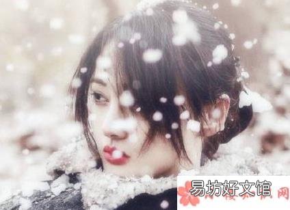 降温太快的心情句子 降温太快没有衣服穿朋友圈说说