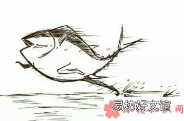 对象没有上进心应该分手吗 伴侣想当咸鱼你能接受吗
