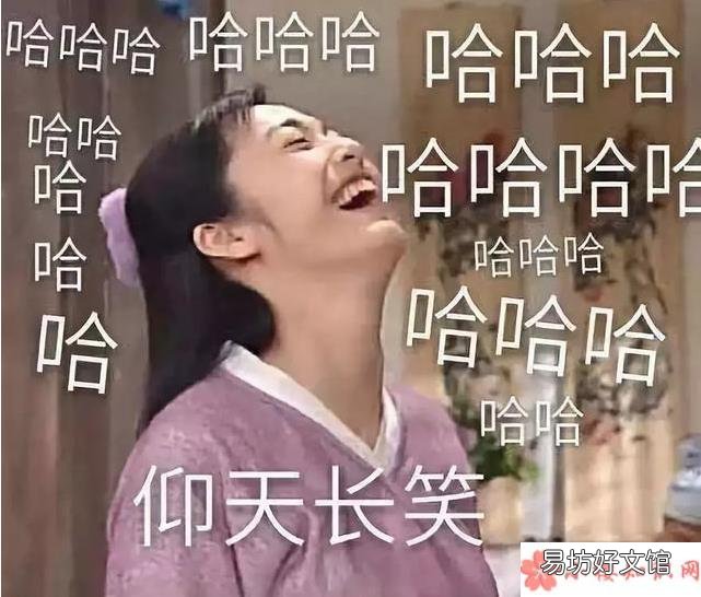 通哈膨胀是什么梗 通哈膨胀是什么意思