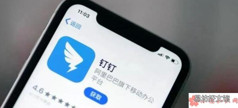 中门对狙梗出处含义 中门对狙是什么意思什么梗