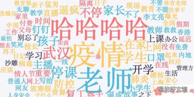 中门对狙梗出处含义 中门对狙是什么意思什么梗