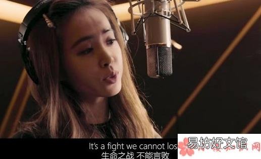 asOne完整版歌词共同体的战斗在哪可以听 Fight