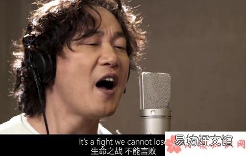 asOne完整版歌词共同体的战斗在哪可以听 Fight