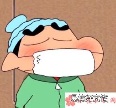 为什说再不开学家庭关系就破裂了 再不开学家庭关系就破裂了是什么感受