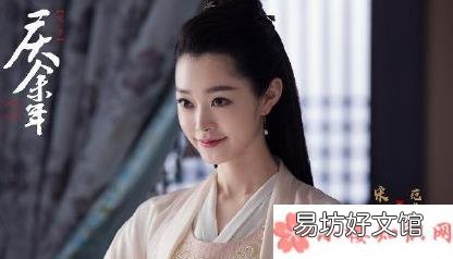 赘婿由哪些明星主演 电视剧赘婿官宣演员表阵容