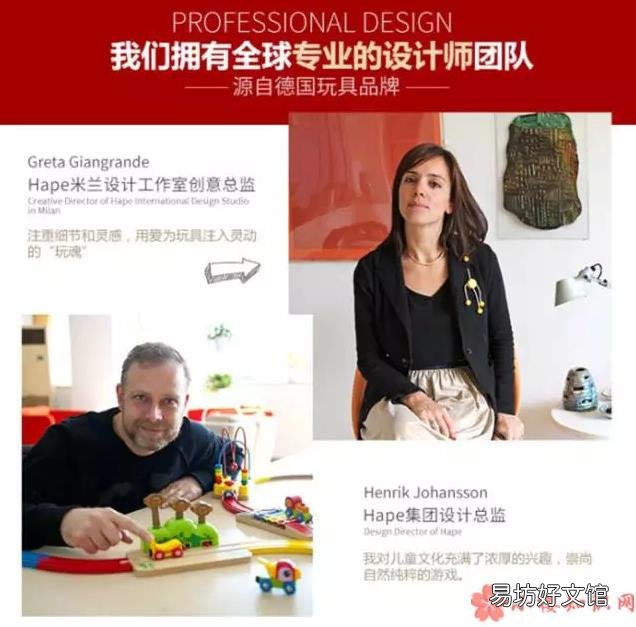 Hape软胶浮雕积木使用测评 Hape软胶浮雕积木宝宝可以咬吗