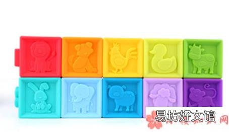 Hape软胶浮雕积木使用测评 Hape软胶浮雕积木宝宝可以咬吗