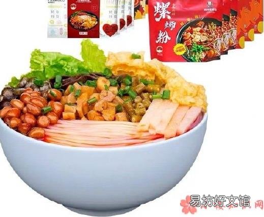 关于螺丝分好吃的心情搞笑说说 吃螺蛳粉发朋友圈说说