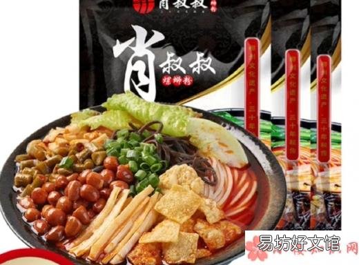 关于螺丝分好吃的心情搞笑说说 吃螺蛳粉发朋友圈说说