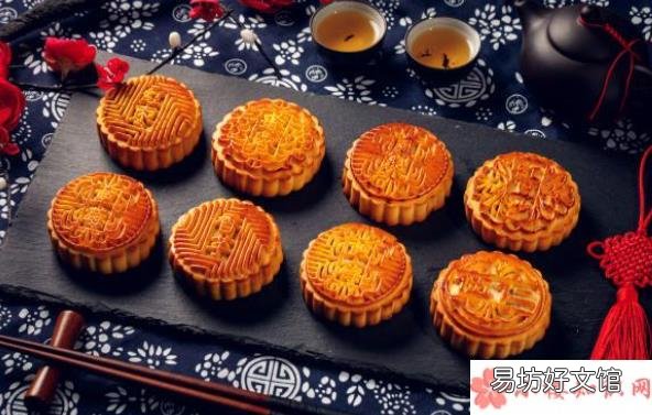 9月30日支付宝蚂蚁庄园答案 水果月饼和水果味月饼最大的区别是什么