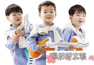 宋家三胞胎最新照片 宋家三胞胎长大了是什么样子
