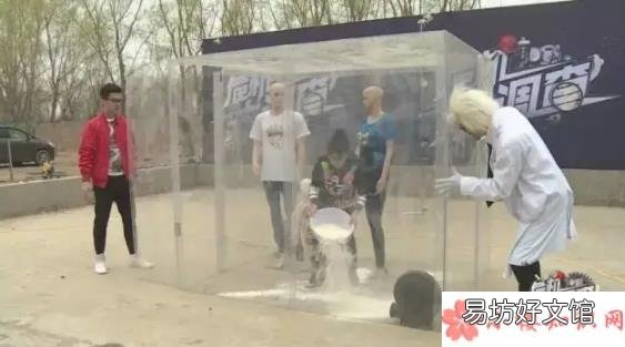 蚂蚁庄园4月25日答案介绍 下列哪种行为可能引起厨房火灾