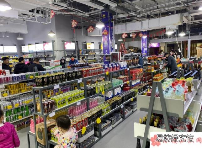 你会选择大型超市还是折扣超市 折扣超市为何遍地开花