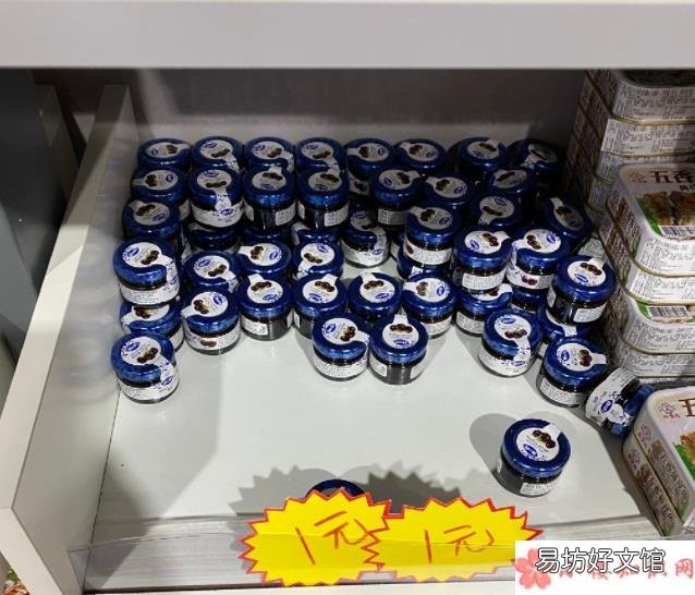 你会选择大型超市还是折扣超市 折扣超市为何遍地开花