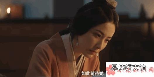程少商最后和母亲和解了吗 《星汉灿烂》萧元漪为什么不喜欢程少商